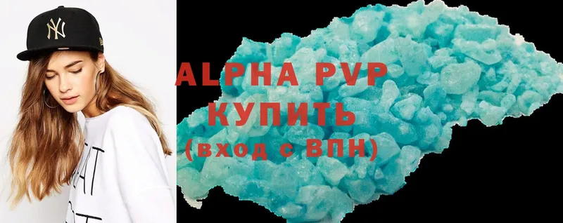 маркетплейс как зайти  Углегорск  Alfa_PVP Crystall 