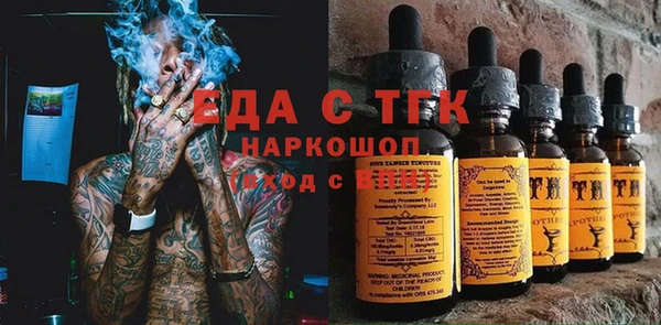 стафф Богданович